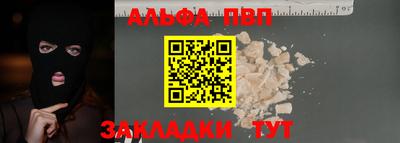 бошки Кимры