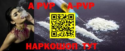 бошки Кимры