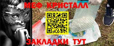 твердый Кинель