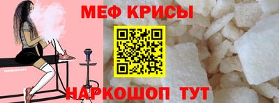 твердый Кинель