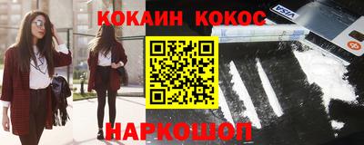 альфа пвп VHQ Кингисепп