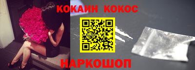 альфа пвп VHQ Кингисепп