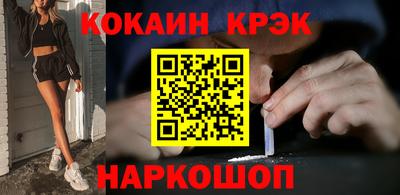 альфа пвп VHQ Кингисепп