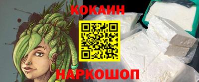 альфа пвп VHQ Кингисепп