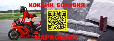бошки Кимры