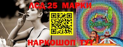 бошки Кимры