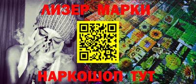 бошки Кимры