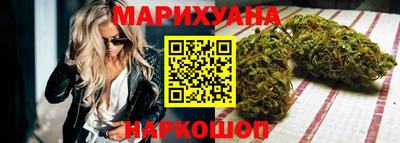 альфа пвп VHQ Кингисепп