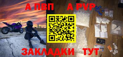 бошки Кимры