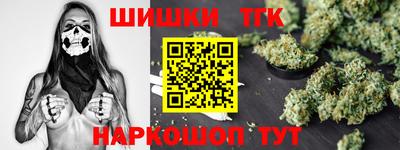 альфа пвп VHQ Кингисепп