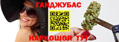 твердый Кинель