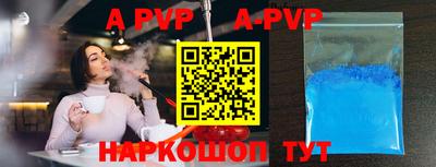 твердый Кинель