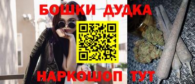альфа пвп VHQ Кингисепп