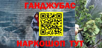 бошки Кимры