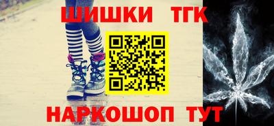 гашиш Вязники