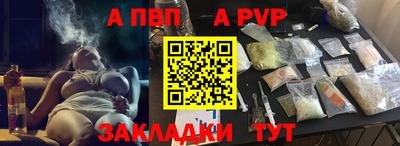 твердый Кинель