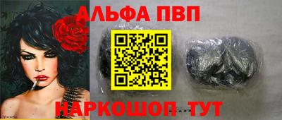 твердый Кинель