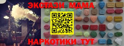 твердый Кинель