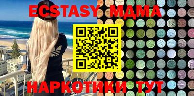 бошки Кимры