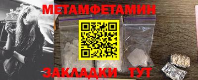 твердый Кинель
