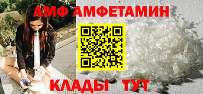 бошки Кимры