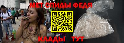 бошки Кимры