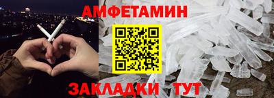 твердый Кинель