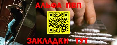 твердый Кинель