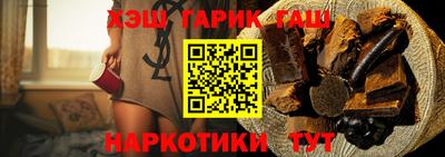 бошки Кимры
