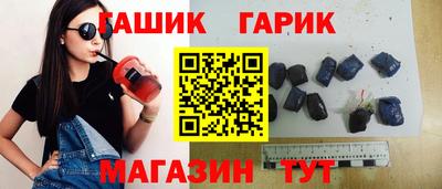 альфа пвп VHQ Кингисепп