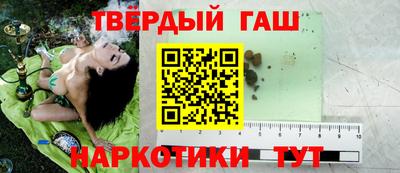 прущая мука Вышний Волочёк