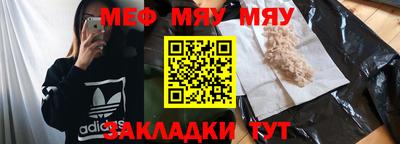бошки Кимры