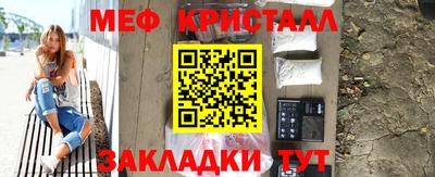бошки Кимры