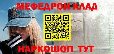 бошки Кимры