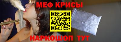 альфа пвп VHQ Кингисепп