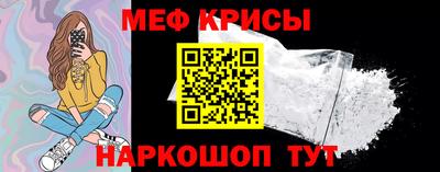 твердый Кинель