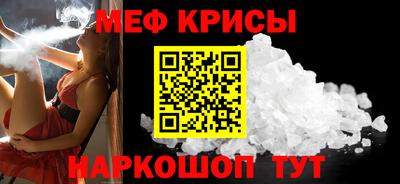бошки Кимры