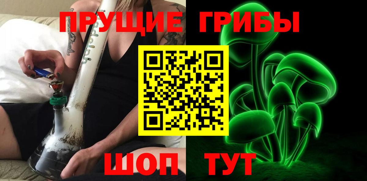 Лсд 25  Вход с VPN  Ирбит  Гашиш  МЕФ   Бошки Шишки  Кокаин 